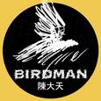鸟人