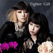 Fighter/Gift [Regular Edition]专辑