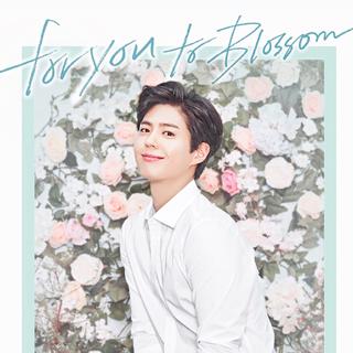 朴寶劍3.31-4.1首爾FM