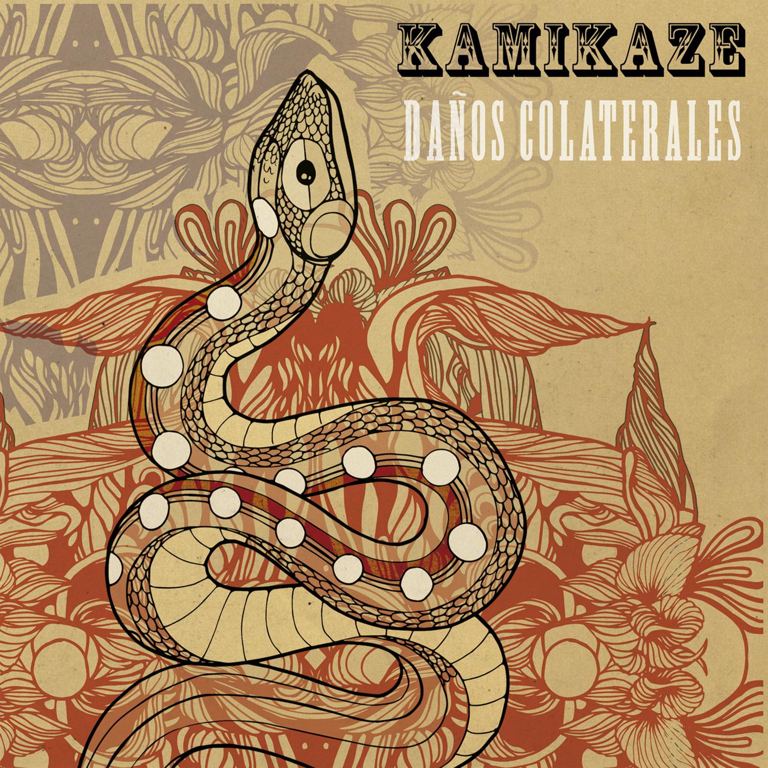 KAMIKAZE歌曲封面