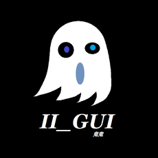 II_Gui