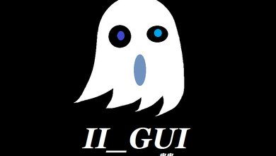 II_Gui