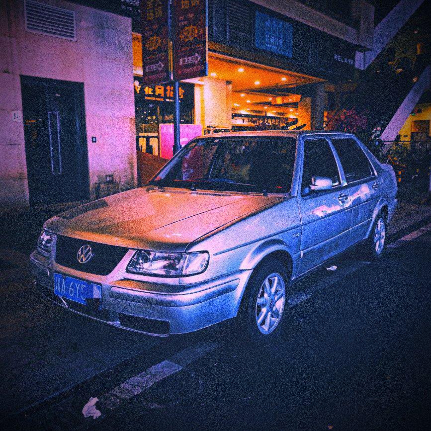 PHONK冯克