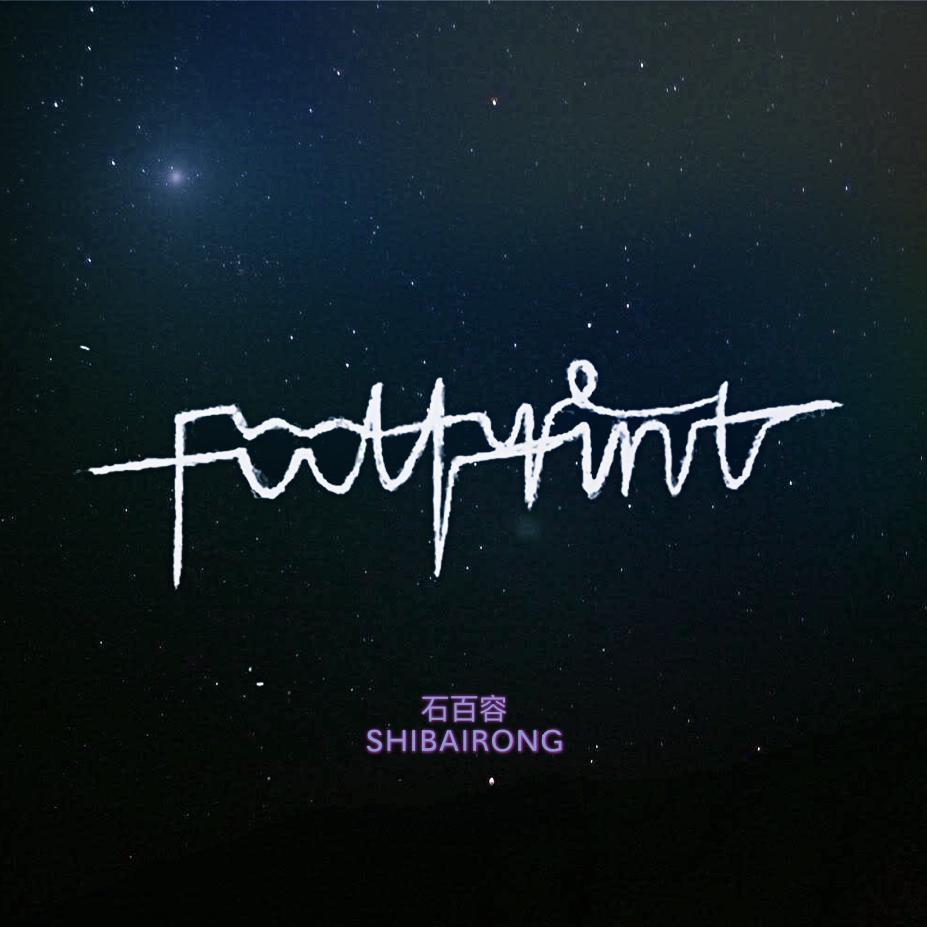 Footprint专辑