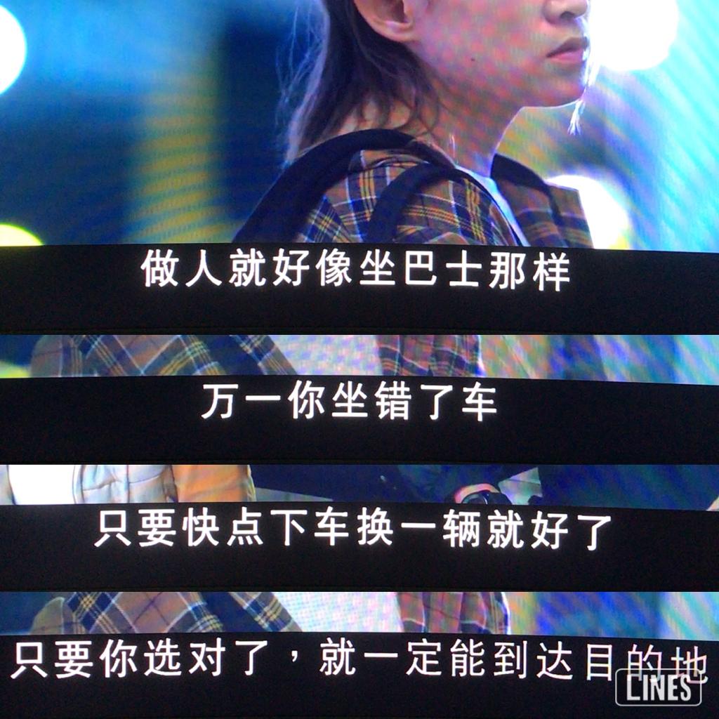 粤语+女声+80年代