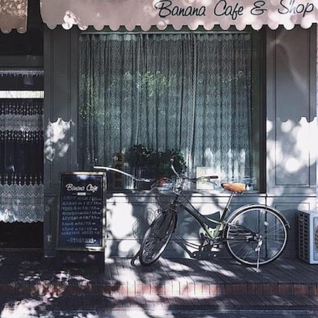 Banana Cafe&Shop
