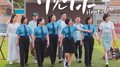 听见你专辑