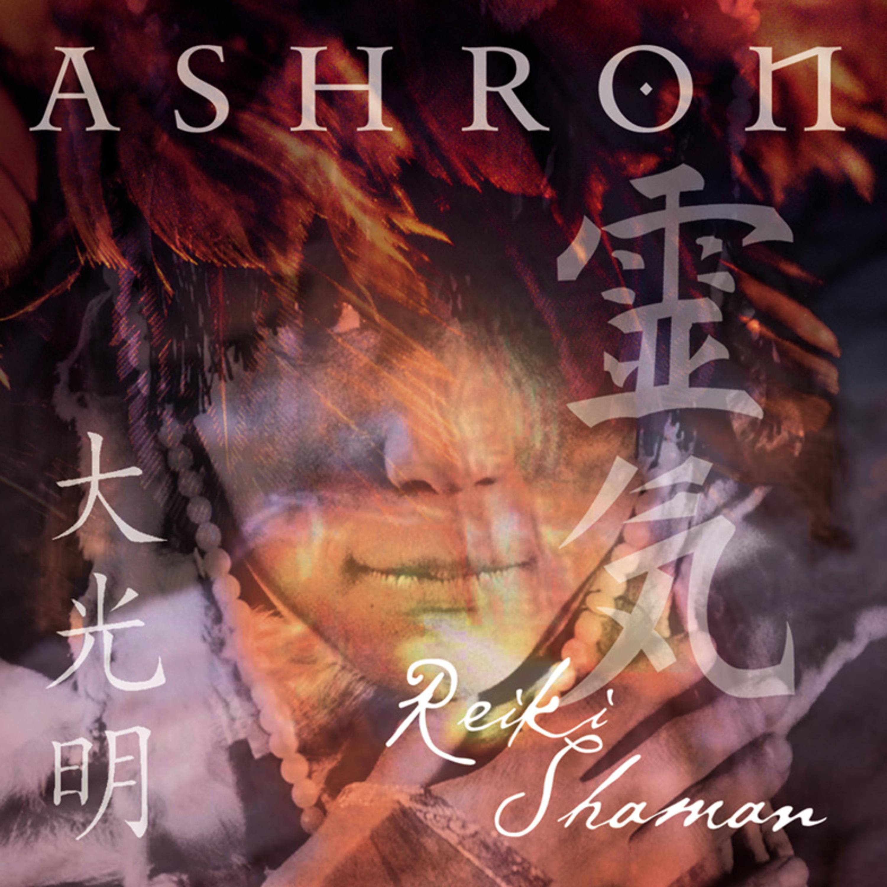 Reiki Shaman