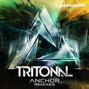 Anchor (Remixes)
