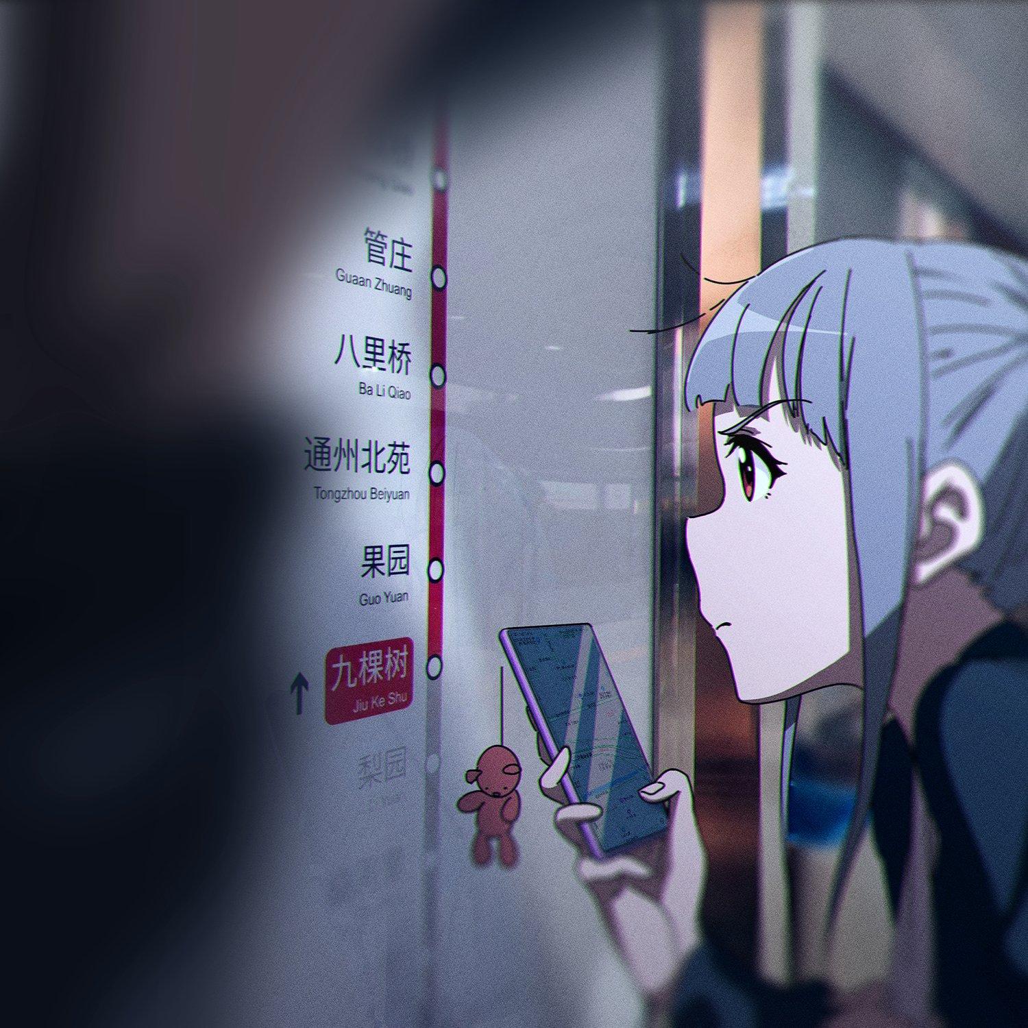 记住这些时光和你的初心 | 在线播放 | 网易云音乐