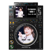 爱你（DJ-ReNJA Remix)