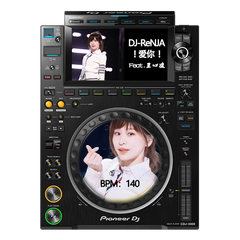 爱你（DJ-ReNJA Remix）