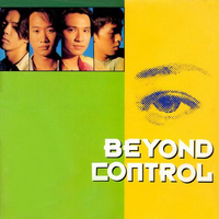 BEYOND - 旧日的足迹(91LIVE)