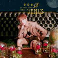 张苡微 - VENUS