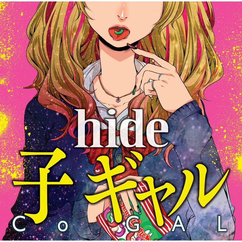 hide - PINK SPIDER