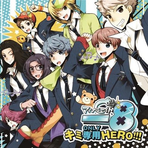 録り下ろしミニドラマ「残念男子、アイドルデビュー!?」