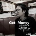 Get Money专辑