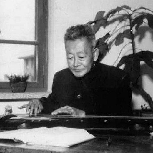 平沙落雁‖古琴管平湖