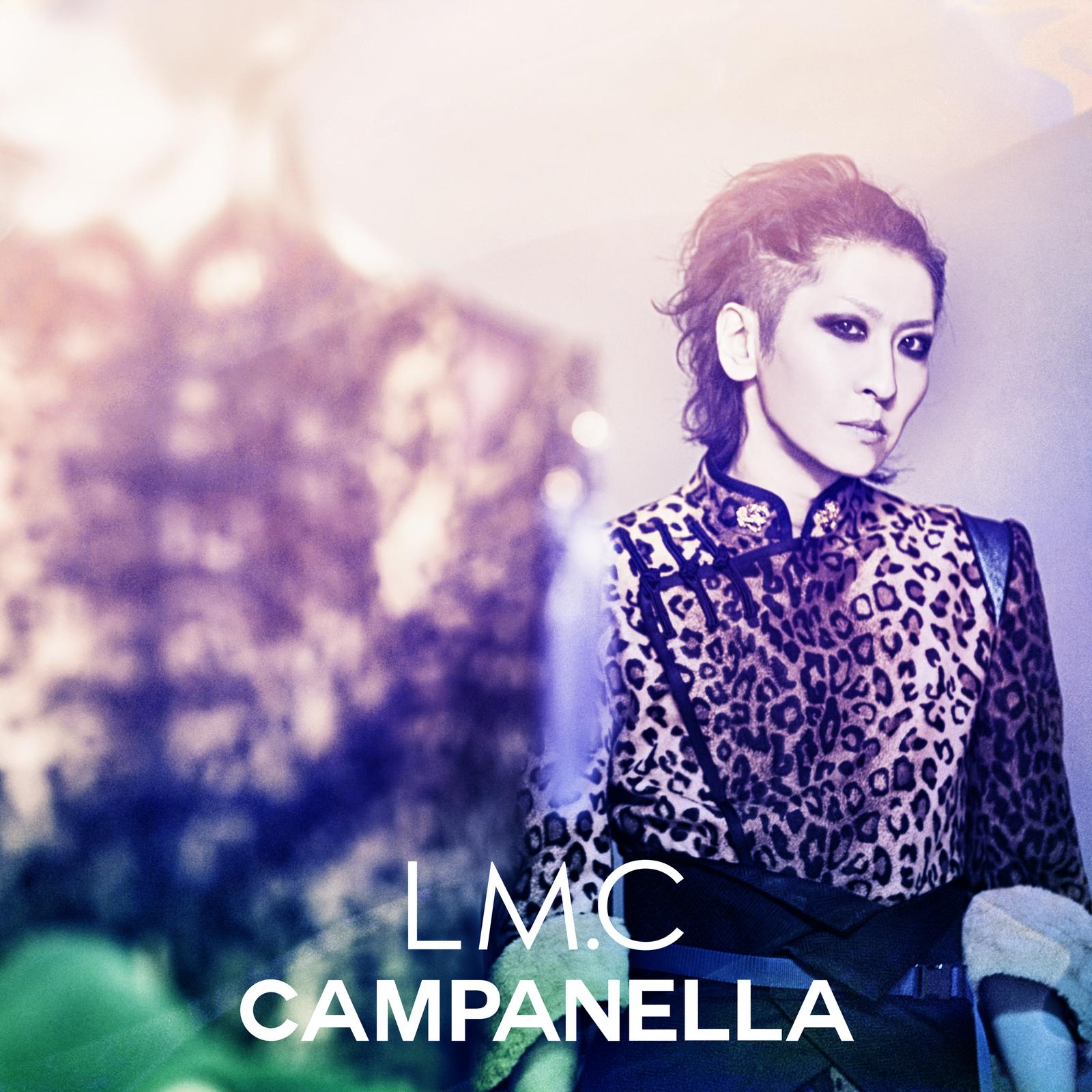 Campanella (ver. A)