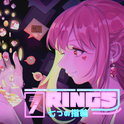 7 rings -piano ver.-专辑