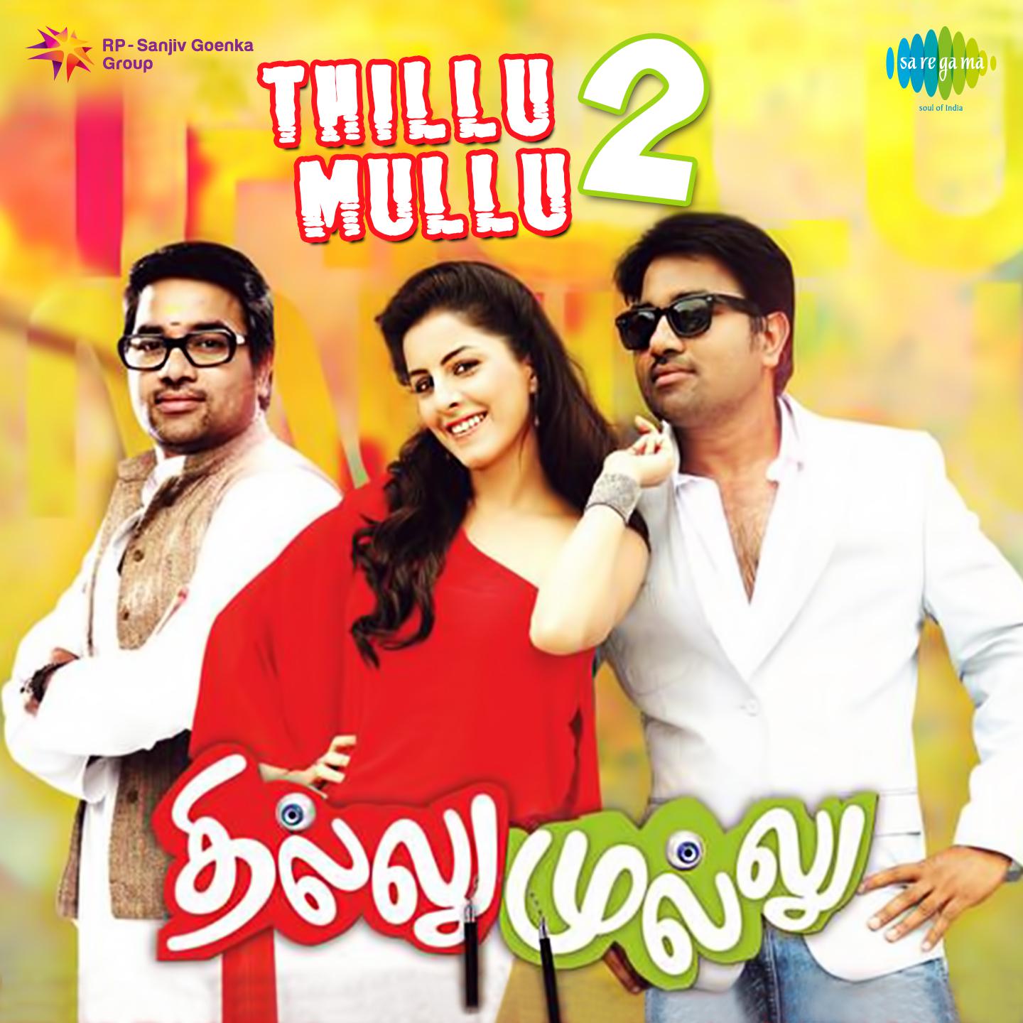 Thillu Mullu 2专辑