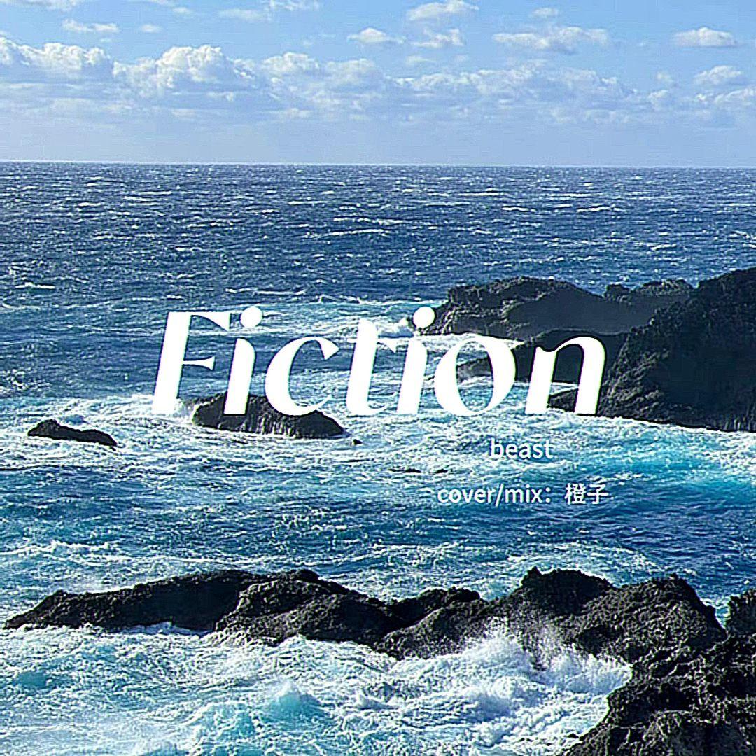 Fiction
