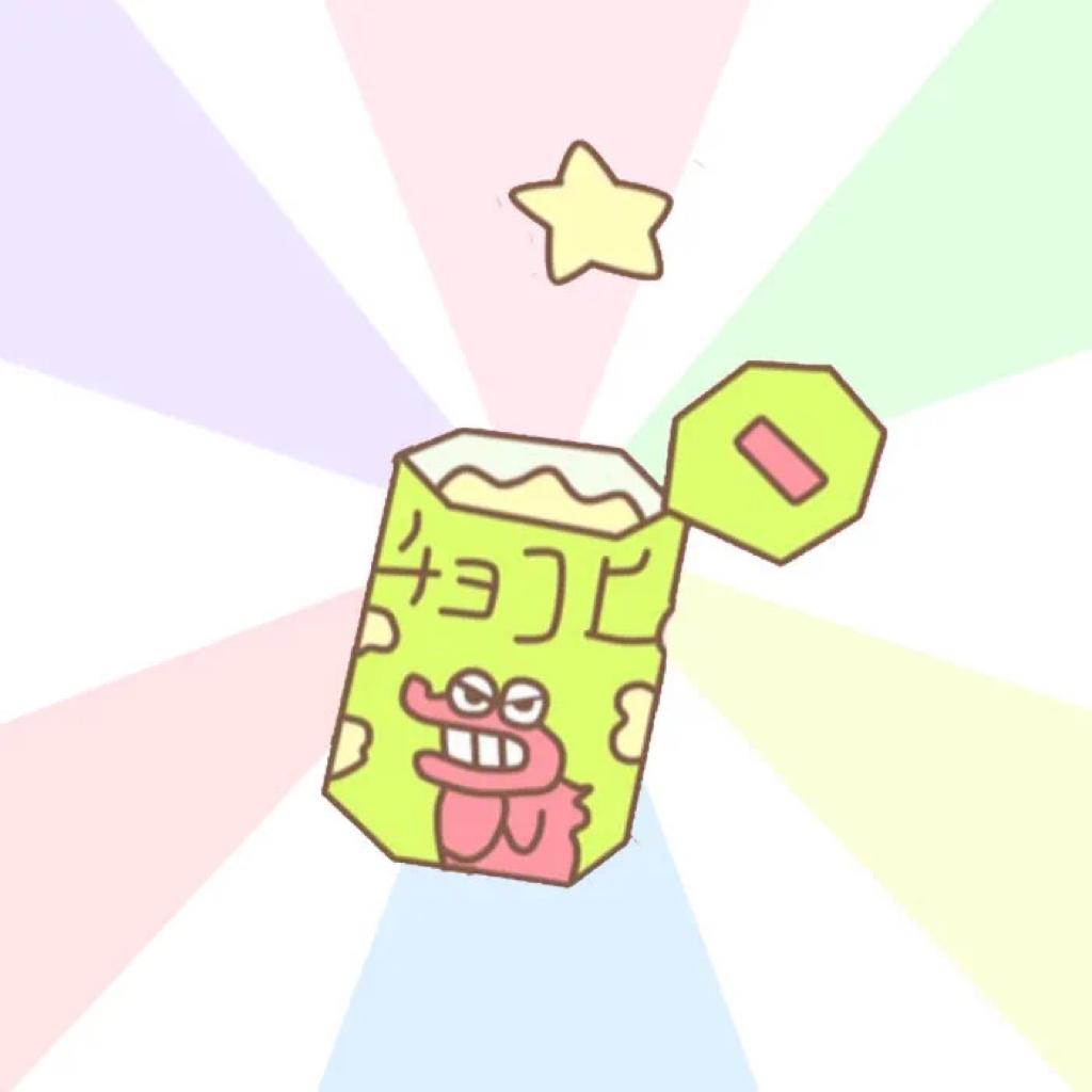 “星星蓄满的摇篮里总挂着你的温柔”