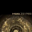 Mania (Single)专辑