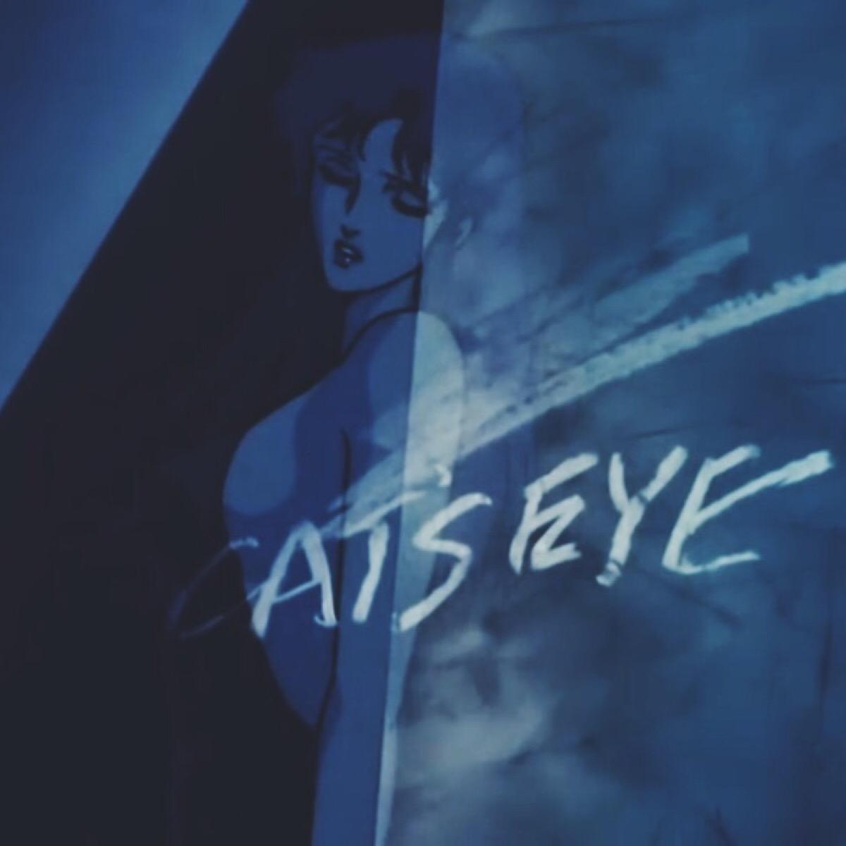 Synthwave - Sayonara
