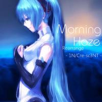 Morning Dreamer-Ange