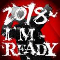 I'M READY专辑