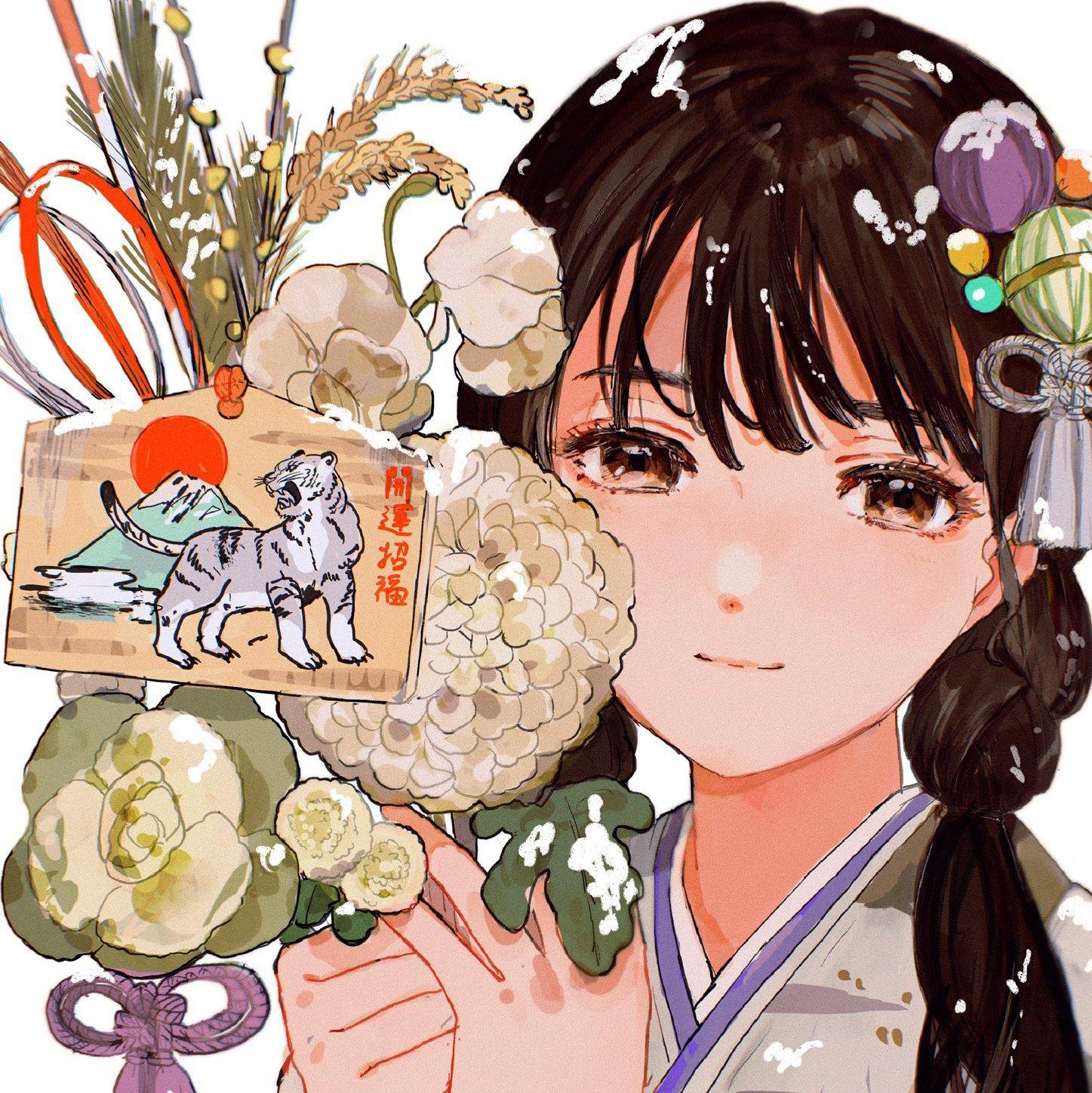 【bgmshin heart】若未着，觉有情