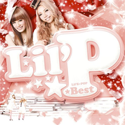 Lil’P☆Best