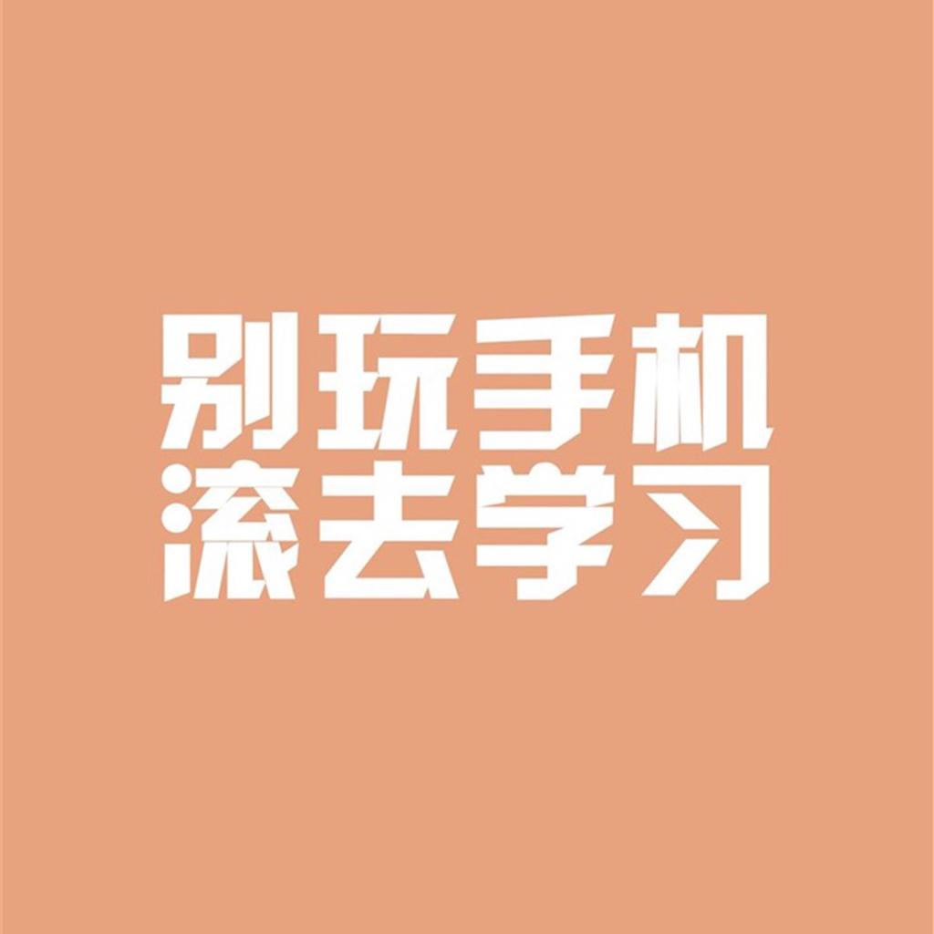 第 三 宇 宙 速 度