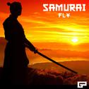 Samurai专辑