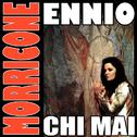 Maddalena - Chi mai (Single)专辑