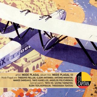 东欧/东南欧/西亚/中亚