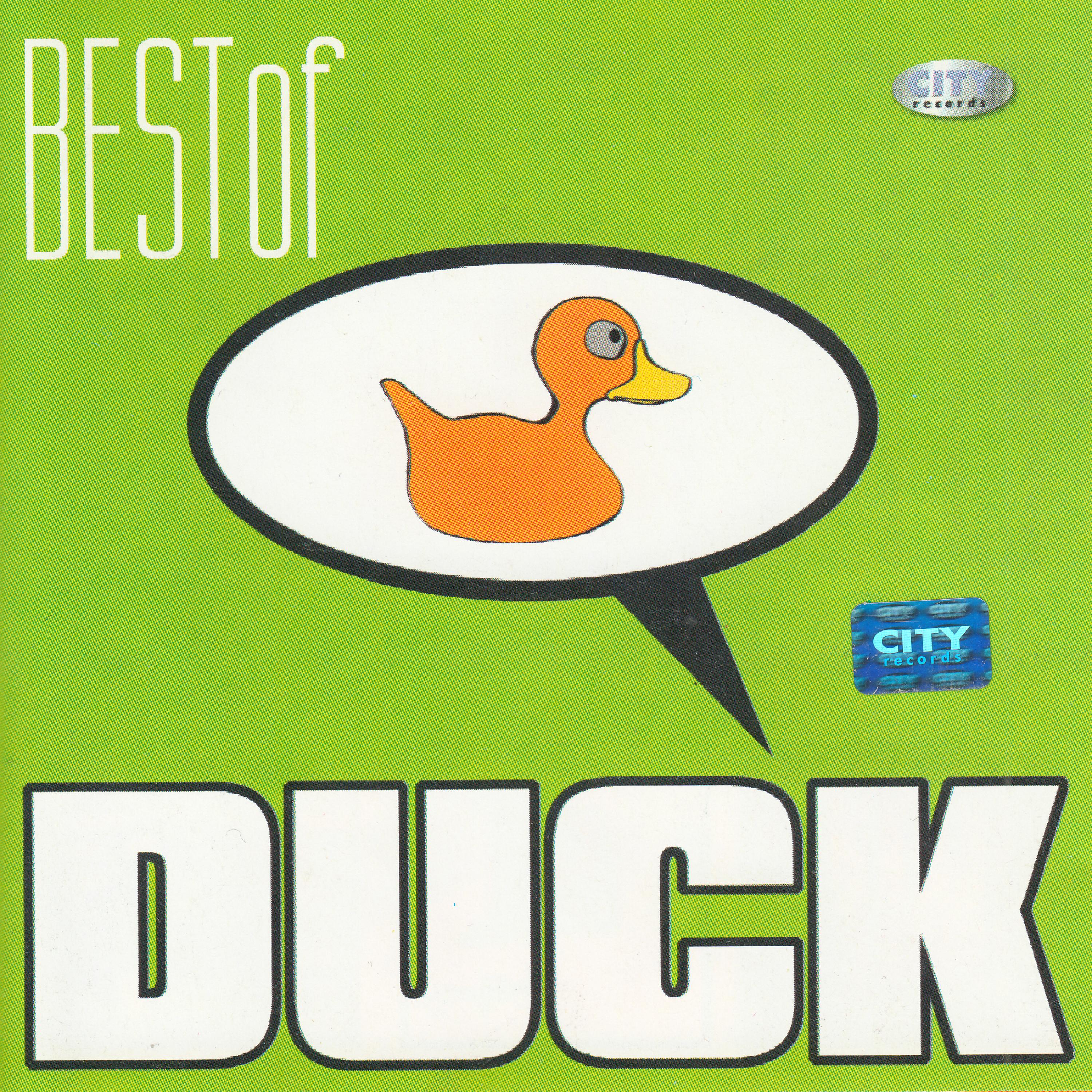 The best of