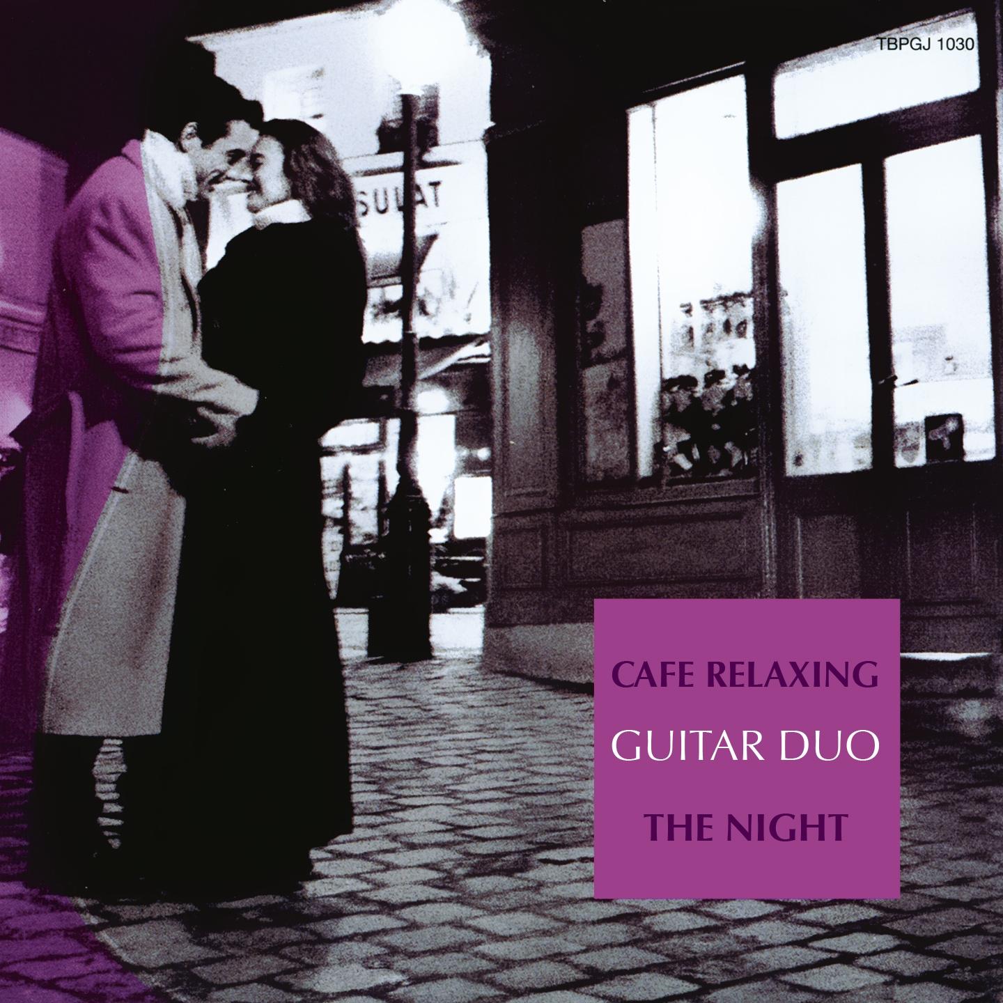 You and the Night and the Music