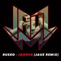 Jahova (Jauz Remix)