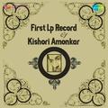 First Lp Record Of Kishori Amonkar