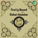 First Lp Record Of Kishori Amonkar专辑