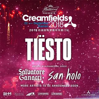 Creamfields·厦门 奶油田预热歌单（PS1）