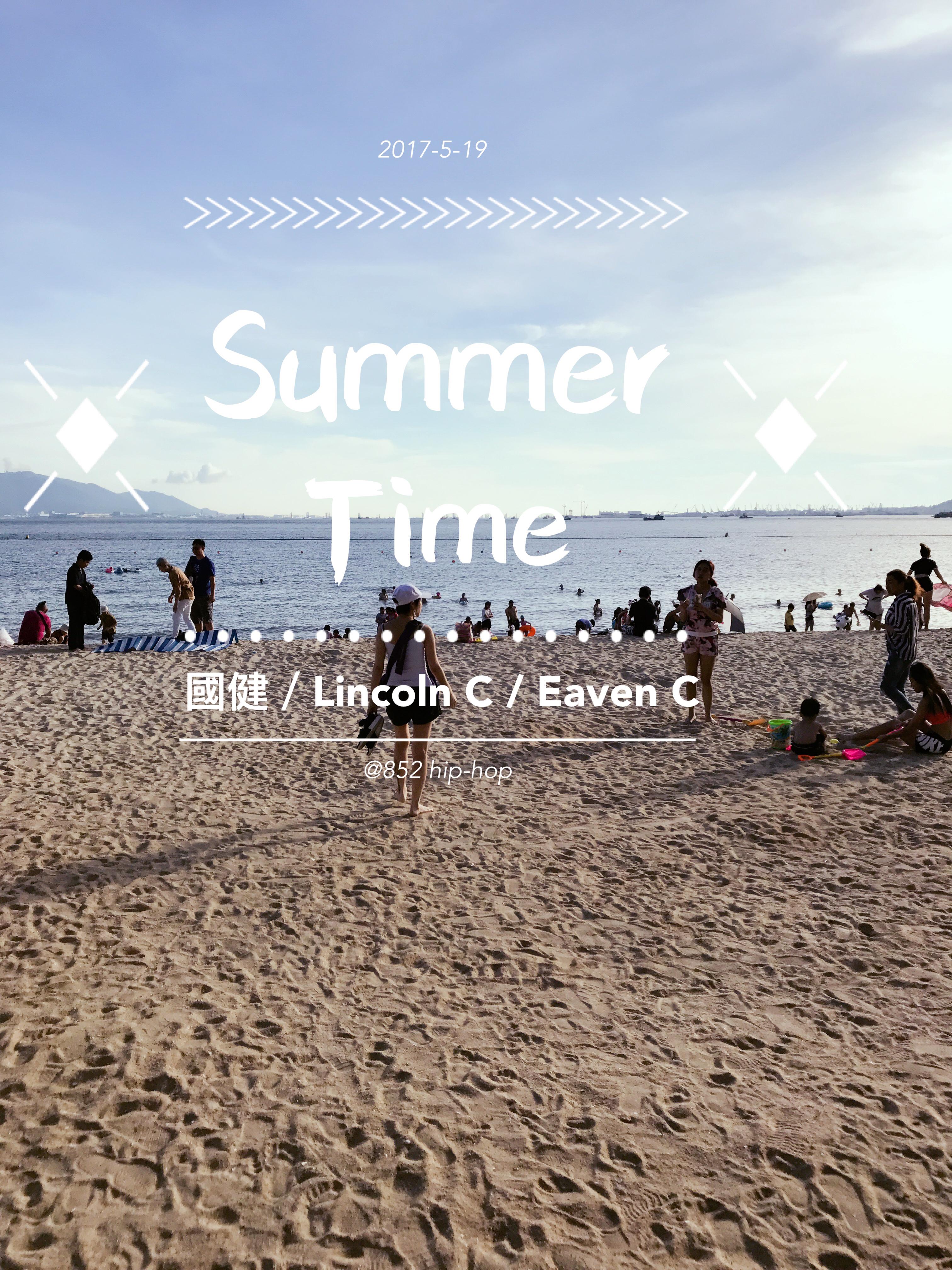 summertime专辑