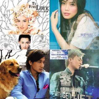 广东话（粤语歌）MTV精选100首 - 歌单 - 网易云音乐