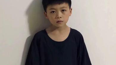 阮斯羽