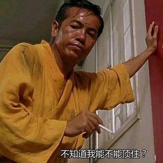 全是中文歌 民谣一哥