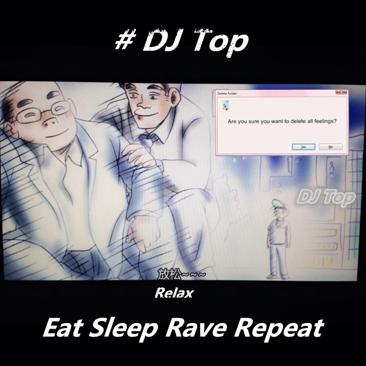 ♪ Relax Your Body Set (Continuous Mix)