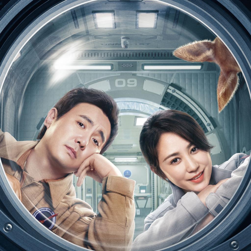 独行月球｜影视原声
