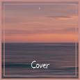 Cover E